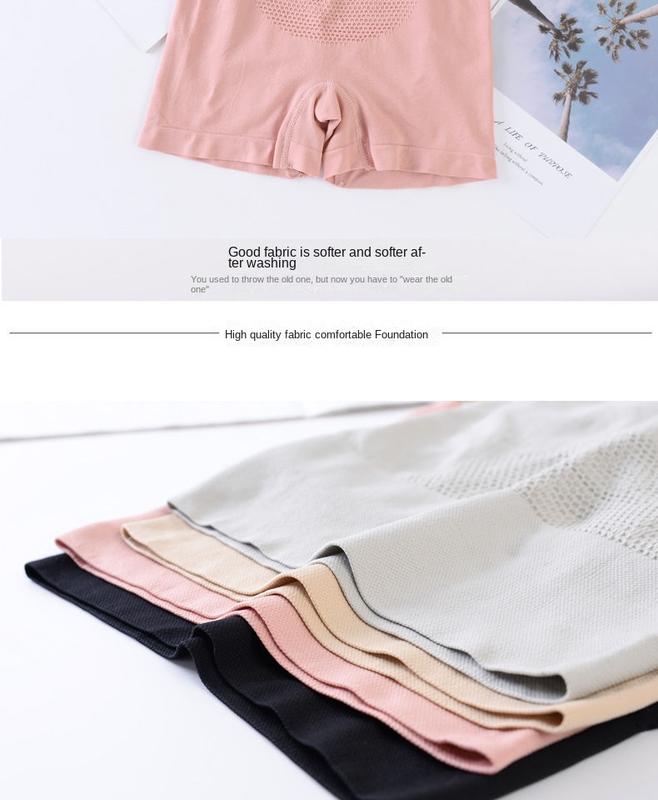 Product Introduction of Summer Belly Contracting Safety Pants New Seamless High Waist Honeycomb Boxer Briefs Body Shaping Waist Shorts Shapewear Lingerie 14