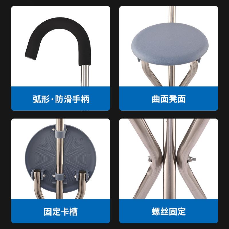 Product Introduction of Outdoor stainless steel walking stick stool aluminum alloy walking stick walking aid folding walking stick with seat walking stick climbing stick 13