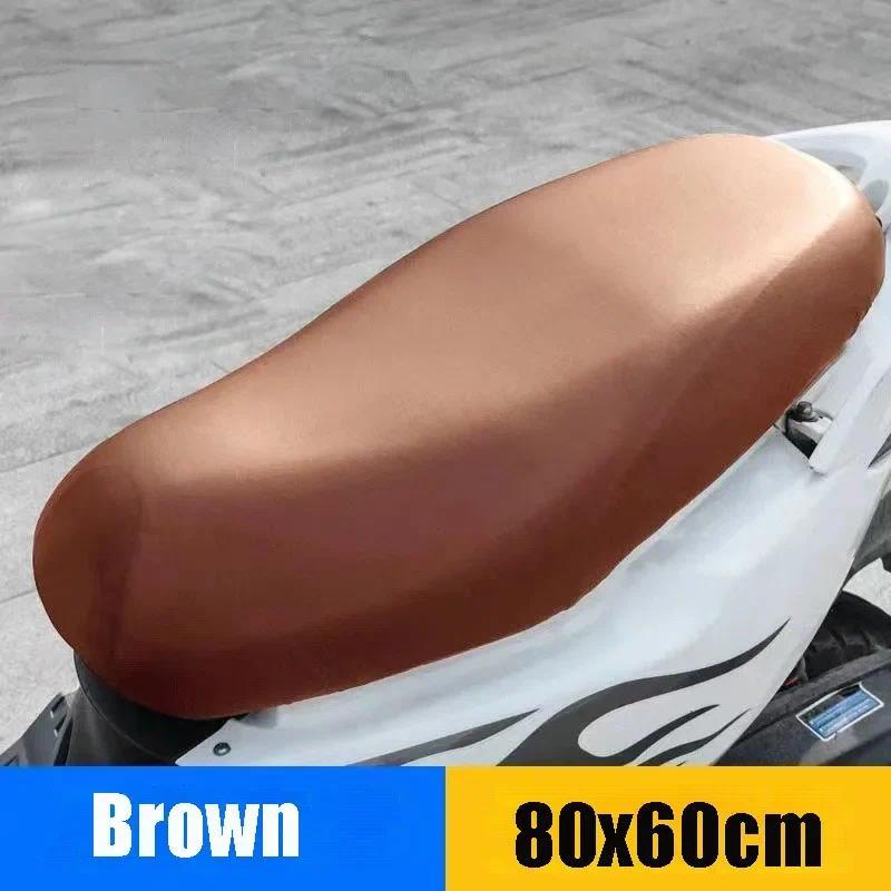 Motorcycle Seat Cover Waterproof Sunscreen Protector Cover Motorbike Scooter Cushion Seat Cover Motorcycle Accessories 4