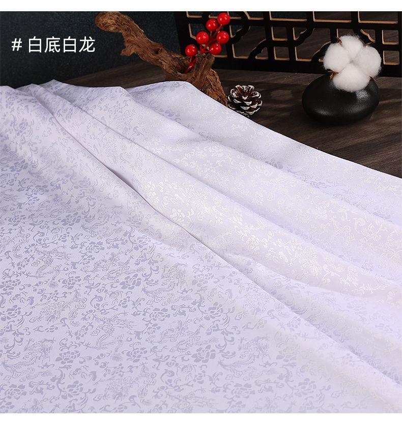 Product Introduction of Red Plum Jjxxrrjj Dragon Pattern Jacques Fabric Chinese Style Silk Sino Antique Decoration Exercise Clothing Han Chinese Clothing Tang Suit Clothing Fabric 29