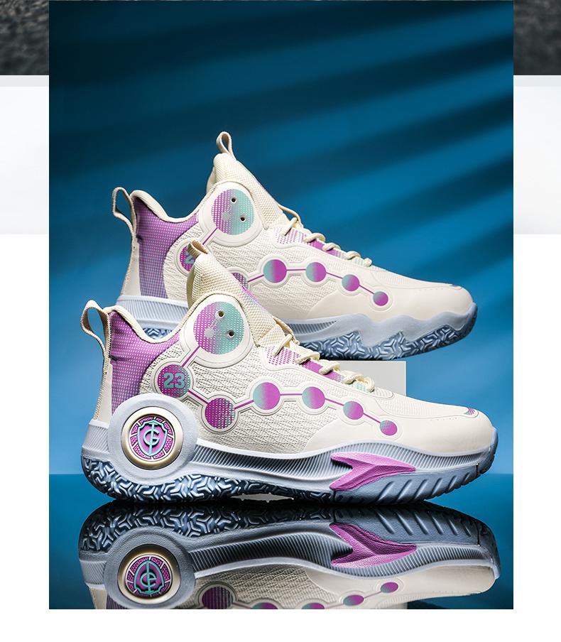 Product Introduction of Breathable And Ultra-Lightweight Basketball Shoes 9 S 45 Z O 43 18