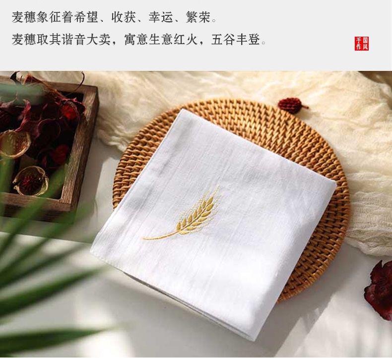 Product Introduction of New Pure Cotton Ancient Style Handkerchief for Men and Women Couples Double Layer Sweat Towel Embroidered Wheat Spike Gift with Embroidered Words 7