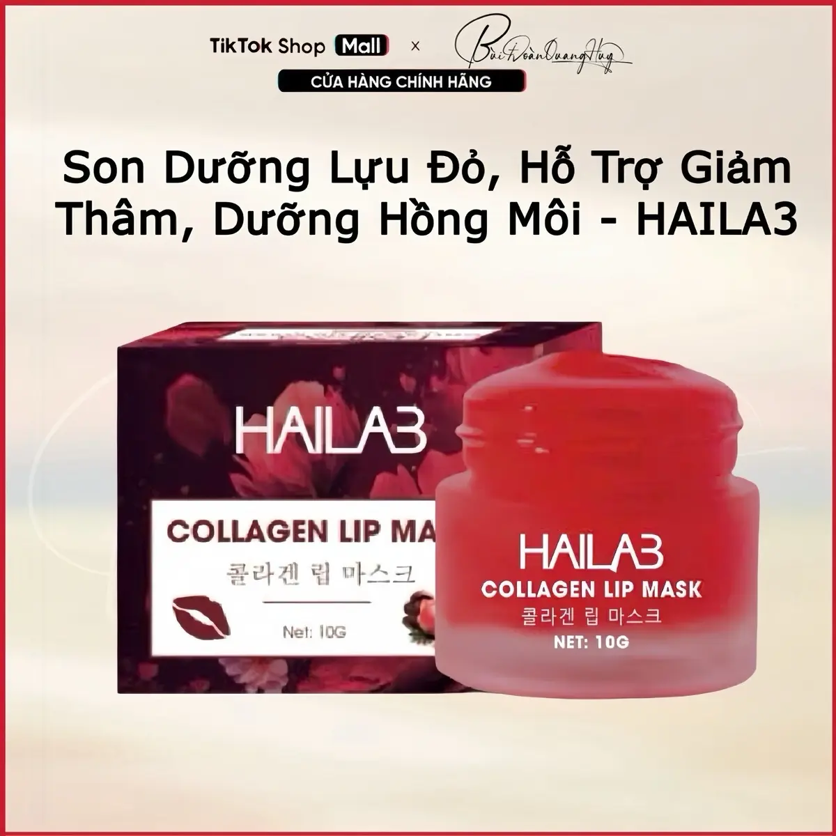 Son Dưỡng, Ủ Môi Lựu Đỏ, Collagen Lip Mask, Hỗ Trợ Giảm Thâm, Hồng Môi, Dưỡng Ẩm - HAILA3