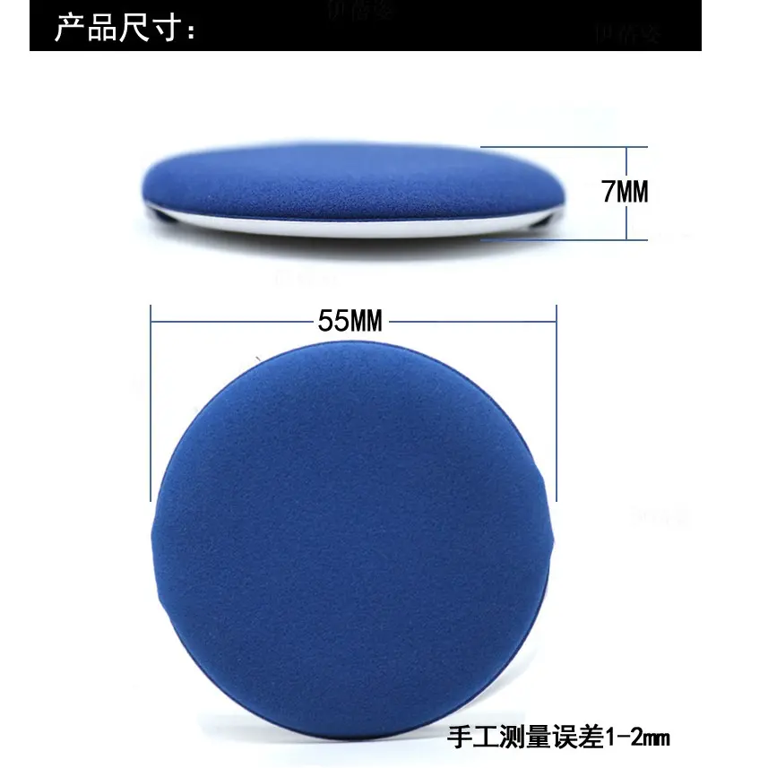 Air cushion puff non-latex wet and dry BB cream special round sponge puff makeup tool