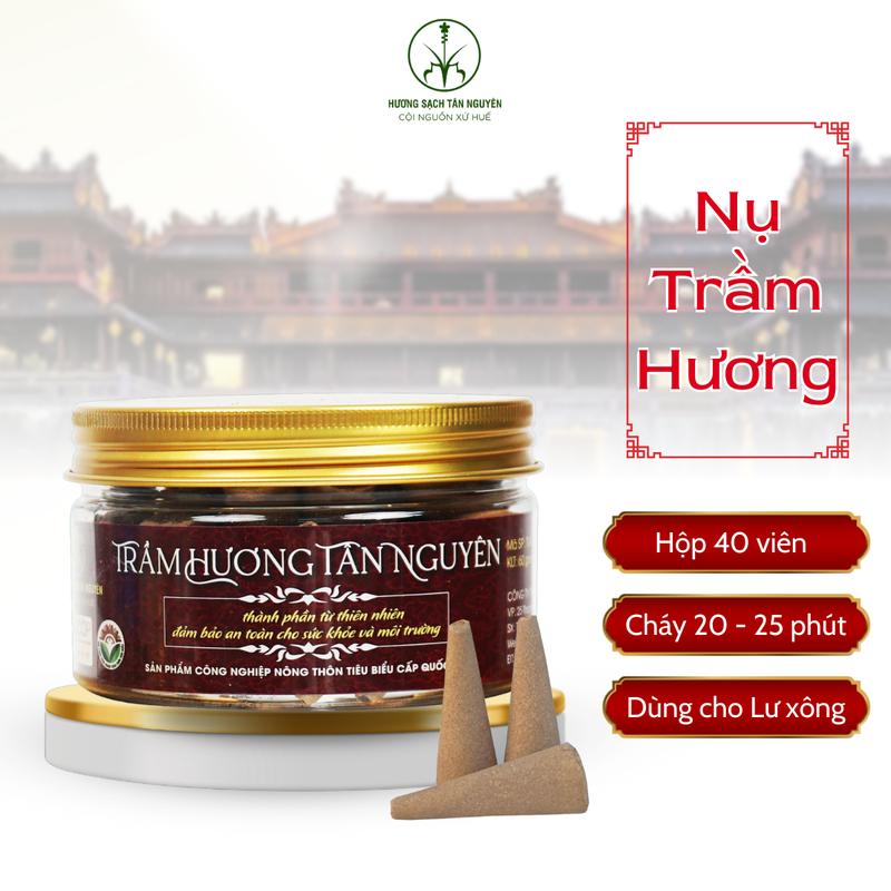 Nụ trầm hương Tân Nguyên trầm hương nụ xông nhà trầm nụ hộp 40 viên dùng cho thờ cúng thiền định Dầu Thơm Phòng Dầu Thơm Nước Hoa