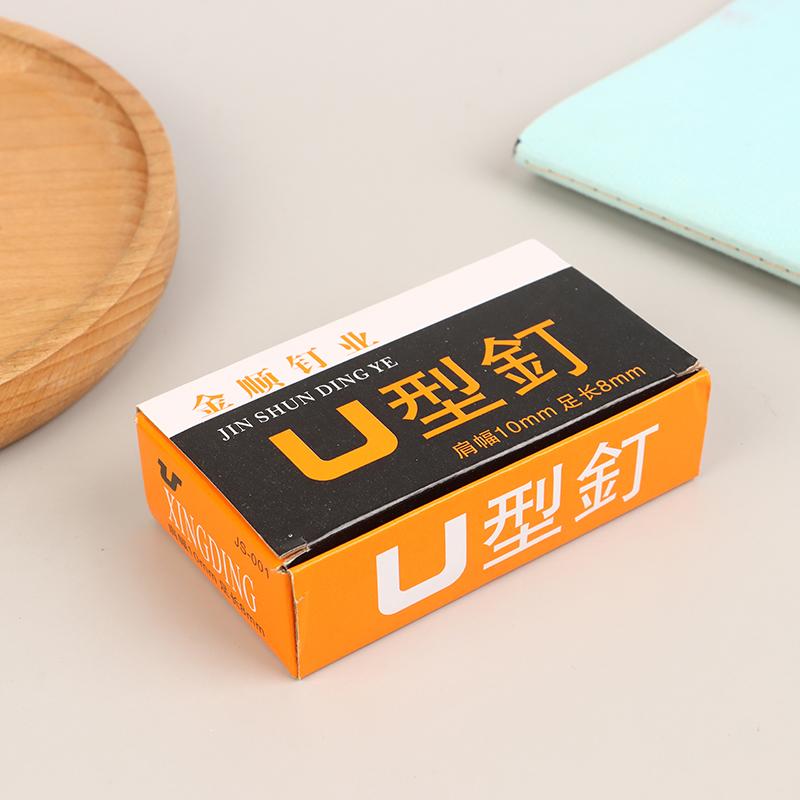 Product Introduction of U-shaped Nails Door Nails 1008F Code Nails Manual Code Nail  Special Nails Manual Tools 15