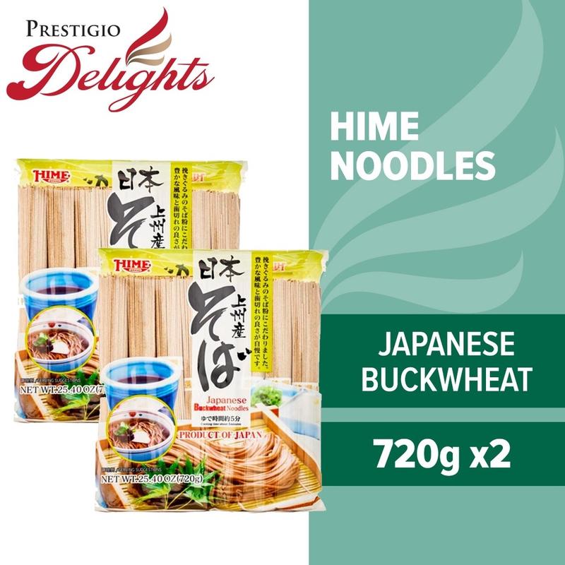 J-Basket Hime Ramen Noodles 720g to 800g Bundle of 2 3
