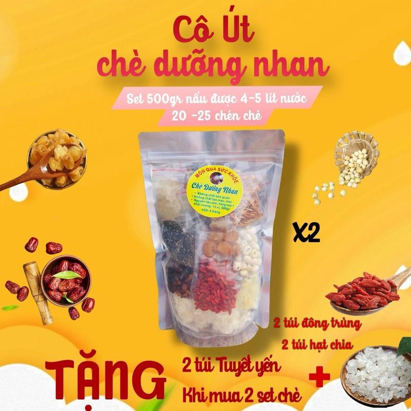 Combo 2 set - 1kg, chè dưỡng nhan 14 vị, tặng 2 túi tuyết Yến, 2 túi đông trùng, 2 túi hạt chia nấu 20-25 chén tea nước chè-cô út chè dưỡng nhan Nhãn Tuyết Yến túi chè Topping Sen Táo Nho Trà Chua