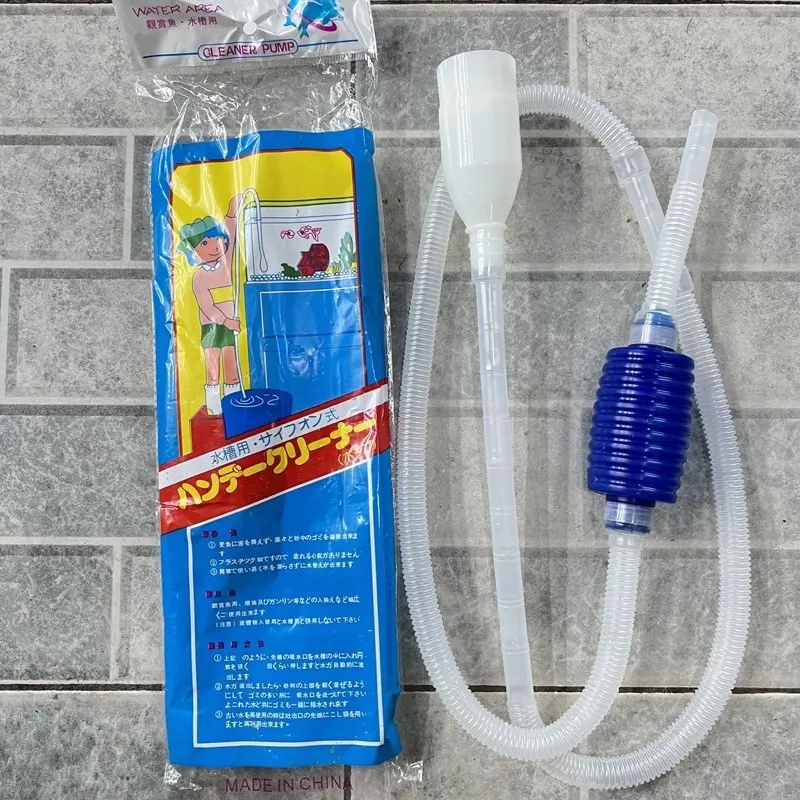 Bơm tay hút cặn siêu rẻ - Bơm tay thay nước hồ cá 3