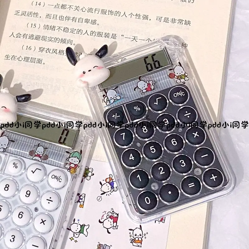 Máy Tính Hình Chó Pacha, Dễ Thương Và Nhỏ, Không Tiếng Ồn, Thích Hợp Cho Học Sinh, Trường Trung Học Cơ Sở Và Kỳ Thi Văn Phòng, Máy Tính Bỏ Túi Cầm Tay 3