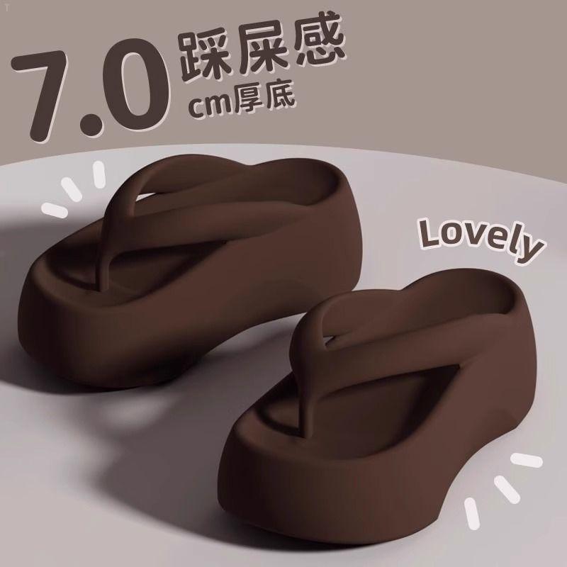Dép Xỏ Ngón Tăng Chiều Cao, Dành Cho Nữ, Đế Dày, 7.0 cm, Dép Đi Biển Ngoài Trời Mùa Hè Mới, Không Trơn Trượt, Dép Đi Trong Nhà Người Nổi Tiếng Trên Internet, Đệm Mềm, Thoải Mái Và Hợp Xu hướng, Dép Nam, Bán Chạy Tại Cửa Hàng, Dép Đi Trong Nhà dep  xixitia 5