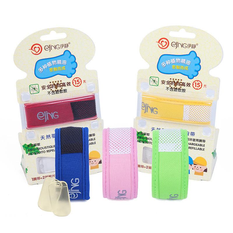 Product Introduction of 60 Pcs Baby Mosquito Patch Not Hurting Clothes Anti-Mosquito Bites Stickers 360 Degrees Volatilization For Summer Outdoor Trave 26