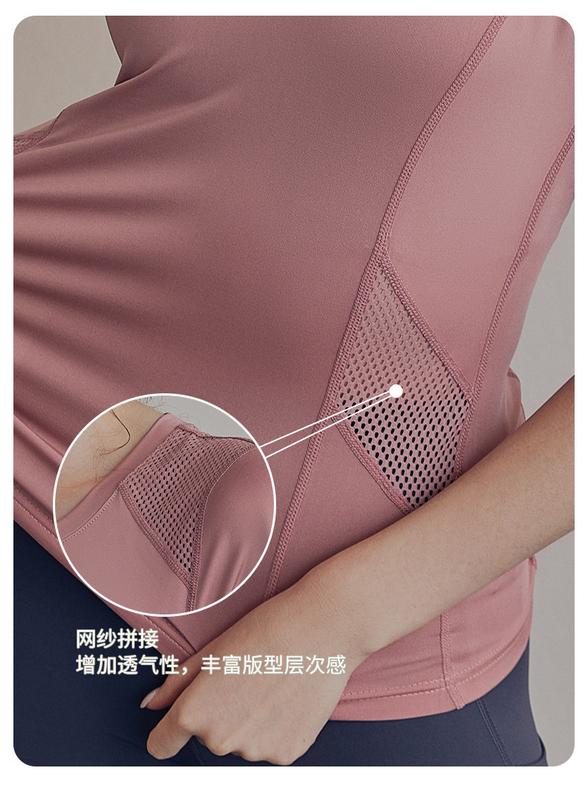 Product Introduction of Woman-Yoga Clothes Summer Mesh Stitching Short Sleeve Sports Thin Breathable T-shirt Running Quick-Drying Fitness Dancing Daily 4