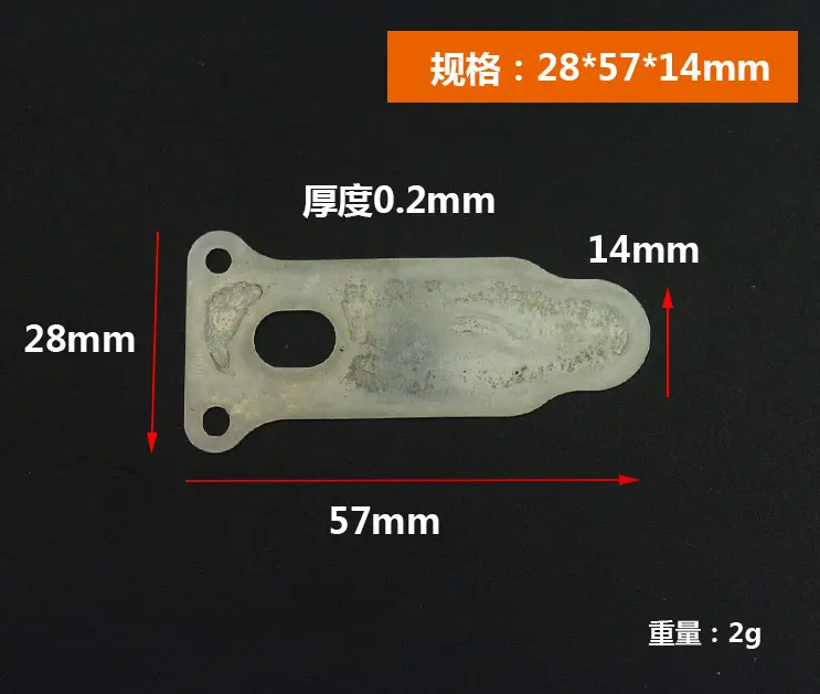 1 Lá thép máy nén khí các loại 4