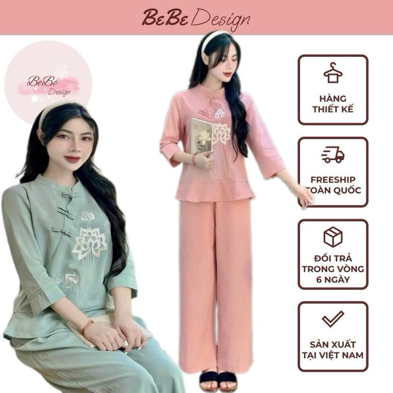 Bộ lam đi chùa nữ BEBE đũi vân mây thêu hoa sen cổ tàu nút thắt kết hợp quần hai túi trang trọng đồlam 0