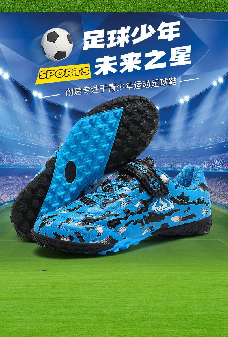 Product Introduction of Authentic Soccer Shoes Non-Slip Spike Children Boys Girls Youth Breathable Long Spike Wear-Resistant Elementary School Competition Sports Shoes Footwear 10