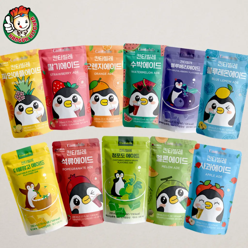 [TD]CANTABILE Ade Korean Popular Beverage 230ml - By Hanguk Kitchen Korean Food Mart