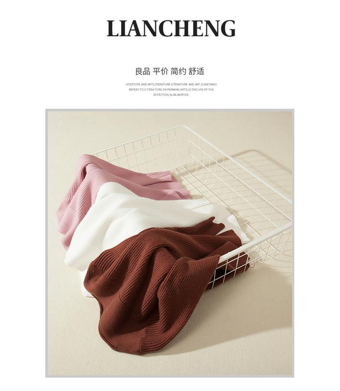 Product Introduction of Spring and Autumn Long Sleeve off Shoulder Top Knitted Bottoming Shirt Women's Underwear Slim Fit Slim Fashionable Sweater Fashionable Outerwear 11