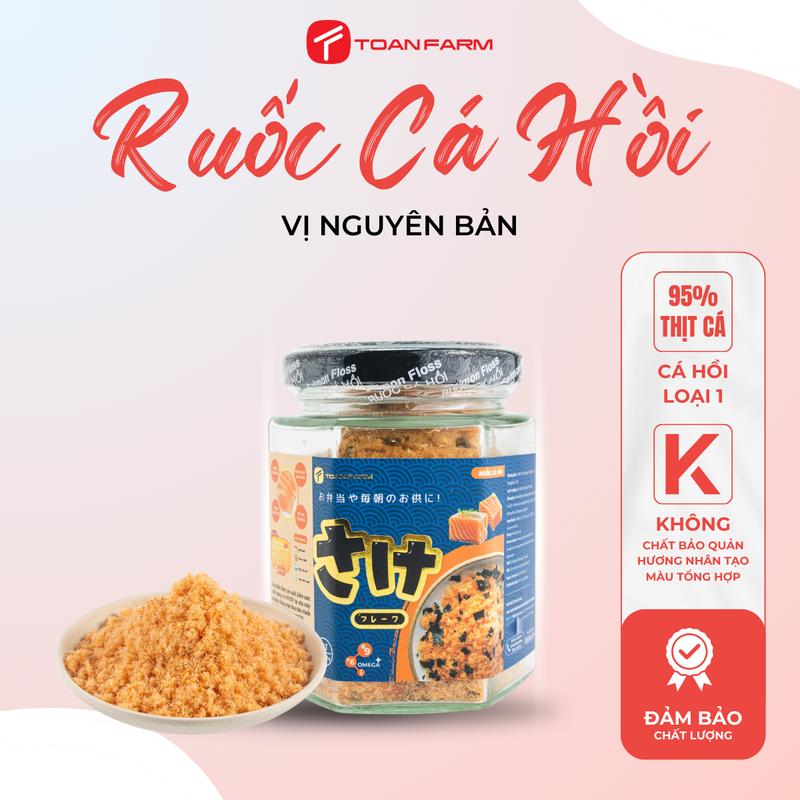 Ruốc Chà Bông Cá Hồi Vị Rong Biển - Hủ 45g- Thơm Ngon Ăn Liền, Không Có Vị Tanh, Tơi Mịn Không Vón Cục - Food
