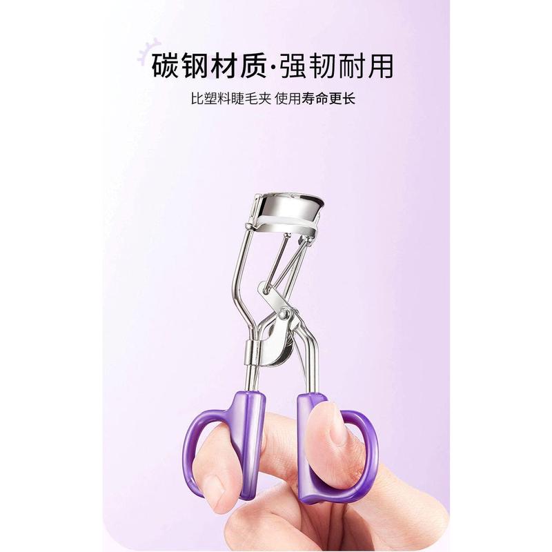 Product Introduction of Sunflower Natural Curling Set Wide Angle Clipper Portable Local Qualitative Eyelash Artifact 45