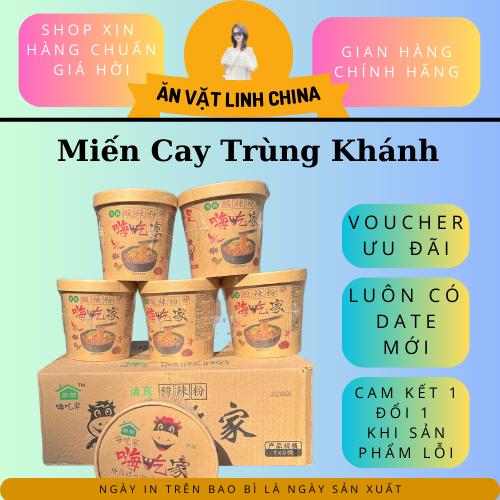 Miến Cay Trùng Khánh Đồ Ăn Nội Địa Trung ( 1 Thùng 6 Hộp)