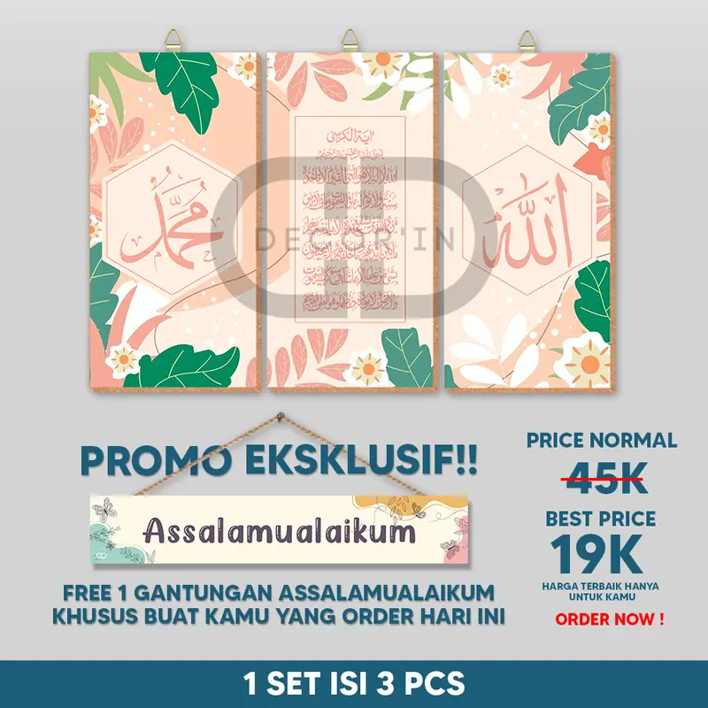 Hiasan dinding kaligrafi - Hiasan dinding kaligrafi ayat kursi - Kaligrafi ayat kursi 1 set - Hiasan dinding kaligrafi 1 set - kaligrafi hiasan dinding 1 set - Hiasan dinding ruang tamu -  1 SET 15X30 1