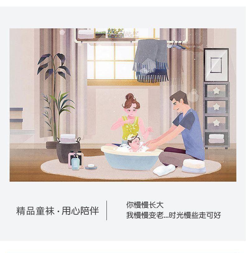 Product Introduction of Tất Trẻ Em, Dài Giữa Bắp Chân, Dành Cho Bé Trai, Thích Hợp Cho Mùa Thu Và Mùa Đông, Ngăn Ngừa Hôi Chân, Thích Hợp Cho Trẻ Trung Và Lớn, Tất Cho Bé Trai, Thích Hợp Cho Mùa Xuân Và Mùa Thu, Thể Thao Cho Học Sinh, Tất Cho Em Bé, Tất Cho Bé Trai 17