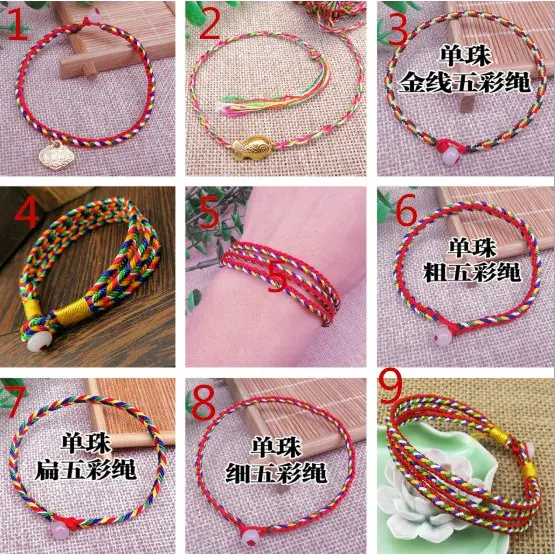 1pcs Handwork Knitting Men  Women Handrope Bracelet