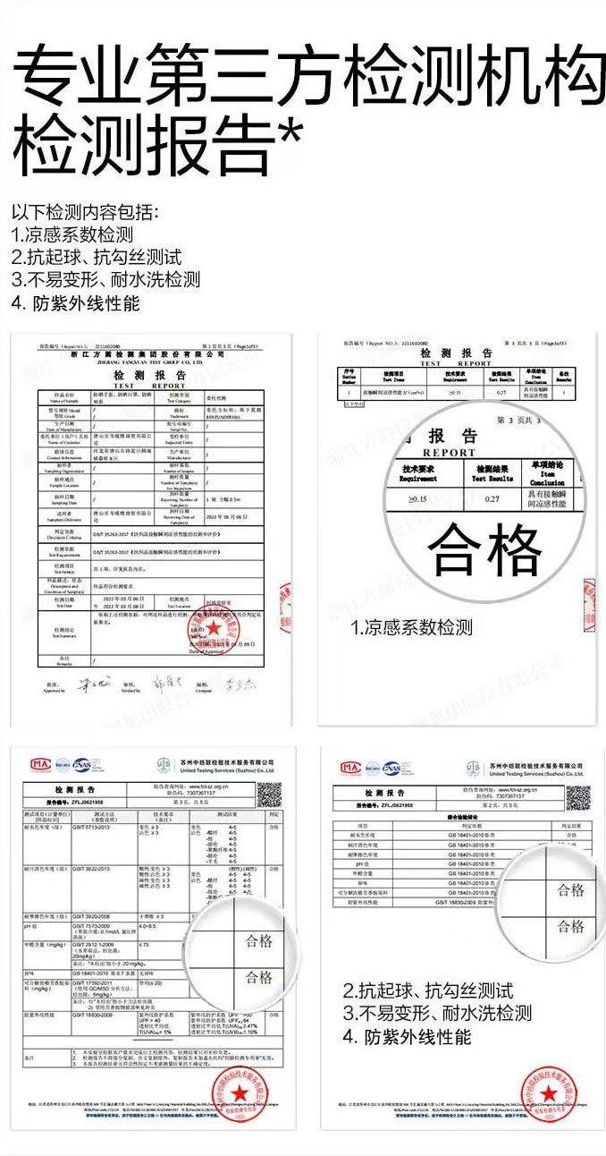 Product Introduction of [3800 Positive Reviews] Summer Long Sun Protection Gloves for Women, Ice Sleeves, Extended Ice Silk, Breathable, Non-Slip, Touchscreen, Cycling, Driving, UV Protection 16