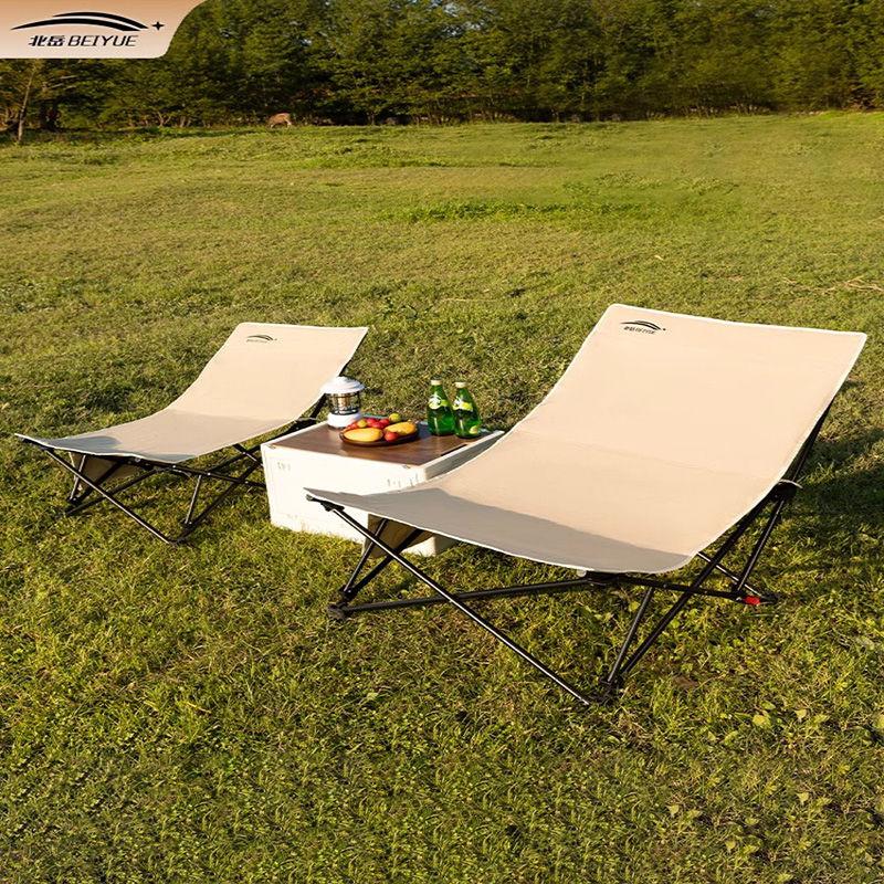 Product Introduction of Recliner Folding Chair Outdoor Folding Chair Portable Moon Camping Portable Stool Office Lunch Break Fishing foldable  chair picnic  mat 0
