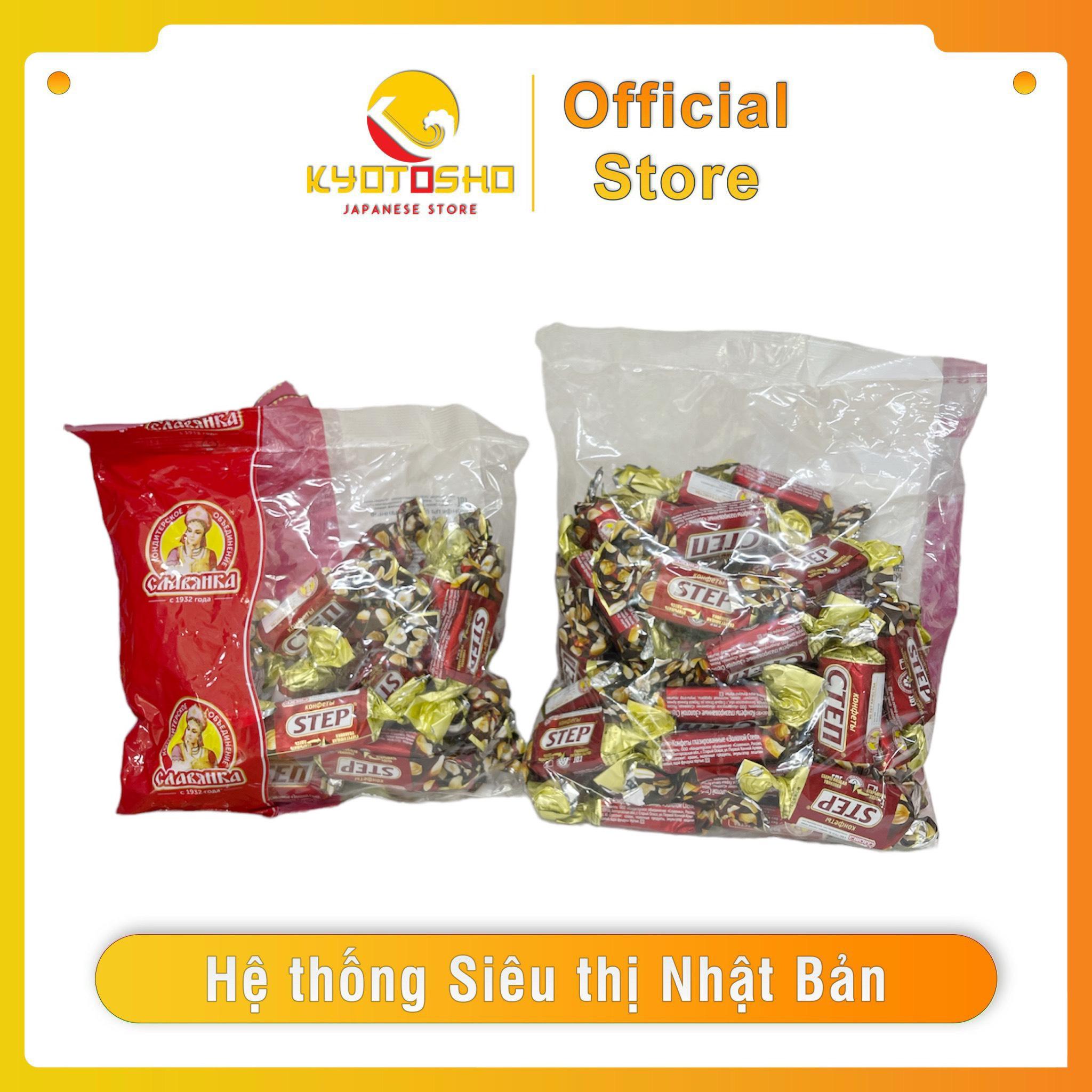 Kẹo Cten đỏ Nga Socola Hạnh Nhân 500g