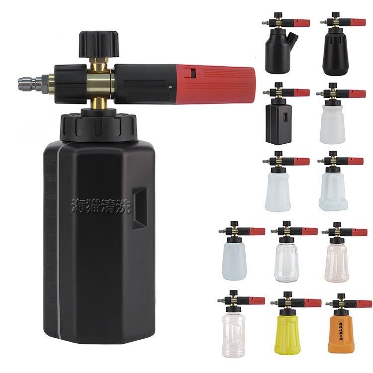  Bình Tạo Bọt Tuyết 1L Các Loại Dùng Cho Máy Rửa Xe Cao Áp Máy Rửa Xe Gia Đình 