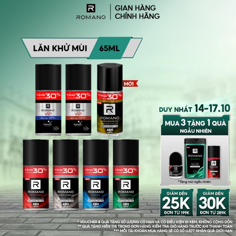 [TĂNG 30% DUNG TÍCH] Lăn khử mùi Thơm Dưỡng Body kháng khuẩn & khô thoáng cả ngày cho nam Romano 65ml/chai - 7 mùi có sẵn