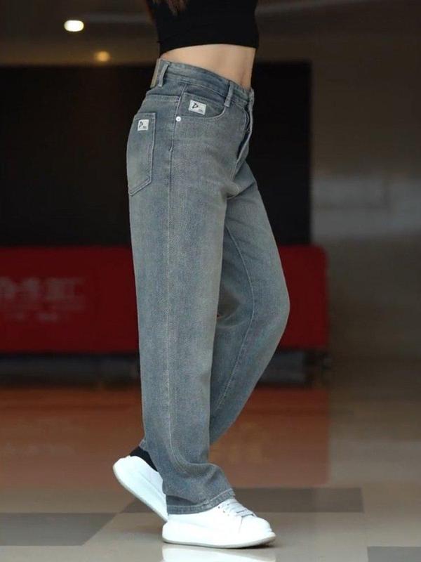 Quần Nam/Nữ Chất Vải Jean Xương Cá, Quần Jean Dáng Rộng Thoải Mái Mới Nhất 2024 - Jean683