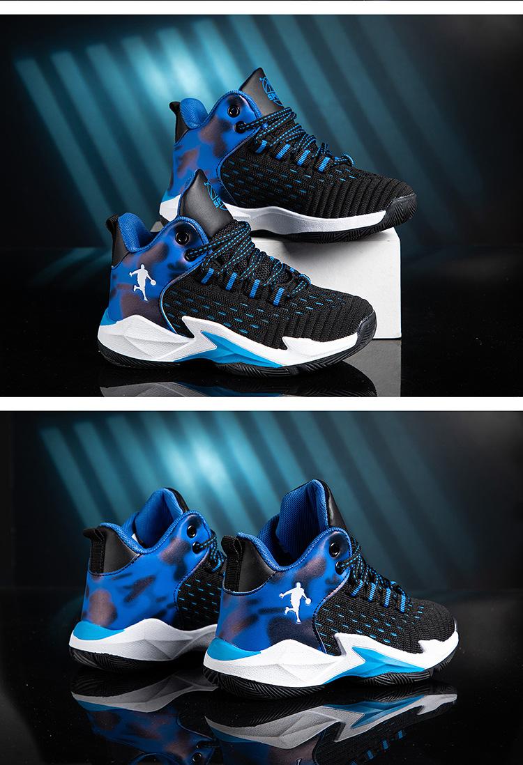 Barnbasketskor Höga 2023 Vår och sommar Nya pojkars sportskor Mesh Andningsbara Medium och stora barnpojkarsneakers_voghion.com