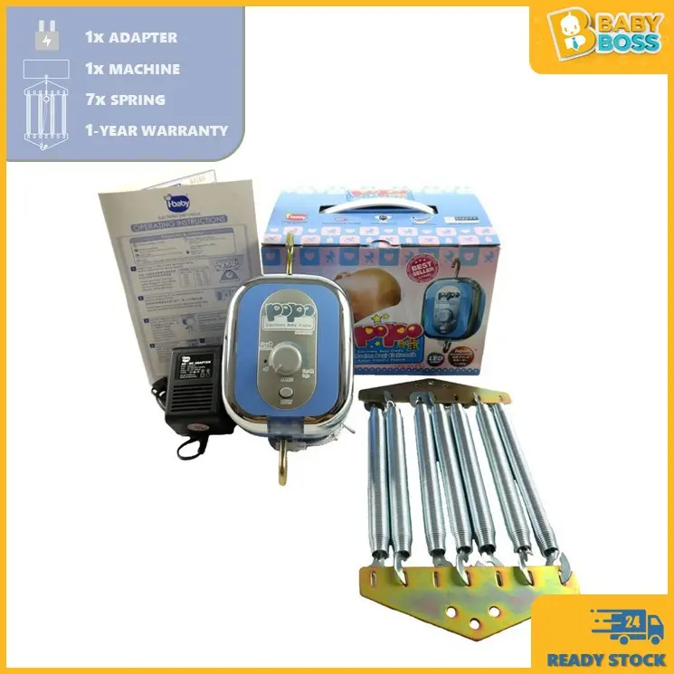 BabyBoss I-Baby Popo Electric Automatic Baby Cradle Buaian Bayi Automatik Elektrik AEM-1010