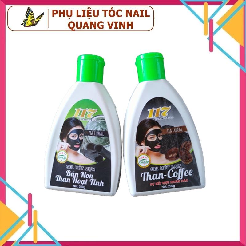 Gel lột mụn than hoạt tính và nha đam 117 200g và 60g