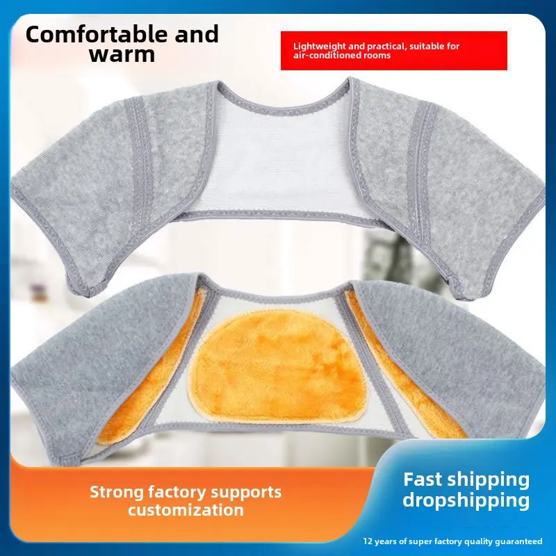 Shoulder pads to keep warm and sleep, shoulder pads for men and women, shoulder pads for confinement, and artifacts for the elderly in autumn and winter tent tent foldable  chair