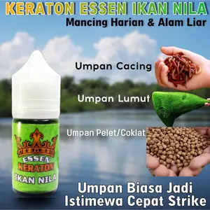 Essen Kraton Khusus Ikan Nila Media Umpan Cacing Lumut Coklat/Pelet Original 30 ml