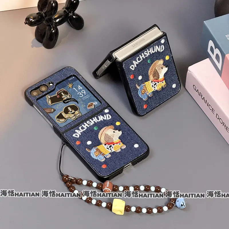 Ốp Điện Thoại Vòng Tay Chó Cao Bồi, Thiết Kế Sáng Tạo, Thích Hợp Cho Samsung Galaxy Zflip6, zflip5, zflip4, zflip3, Ốp Bảo Vệ Màn Hình Gập Phụ Kiện Cao Su 5