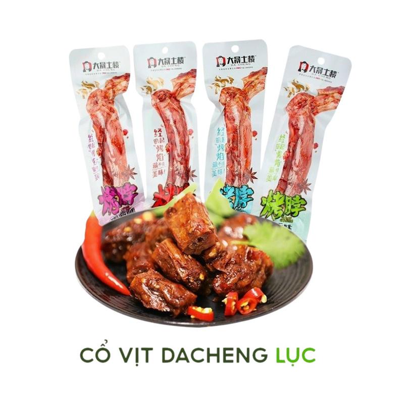 Chân vịt cay Dacheng Chân cổ cánh đùi vịt cay Dacheng Set 10 20 30 cái Ăn liền siêu ngon - Ăn Vặt 492 Shop