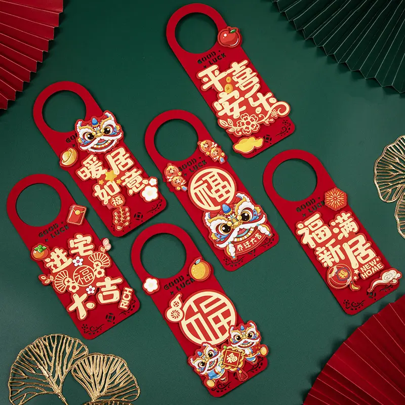 2025 New Year 3D Doorknob Ornaments Cartoon Door Handle Hanging Pendant Spring Festival Door Decor
