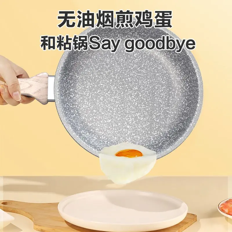 Chảo Rán Bằng Đá Y Tế Chảo Chống Dính, Gia Dụng, Đa Năng, Thích Hợp Để Làm Bánh Kếp, Bếp Cảm Ứng Và Bếp Gas, Thông Dụng, Để Làm Trứng Tráng, Bít Tết Và Các Món Nướng 0
