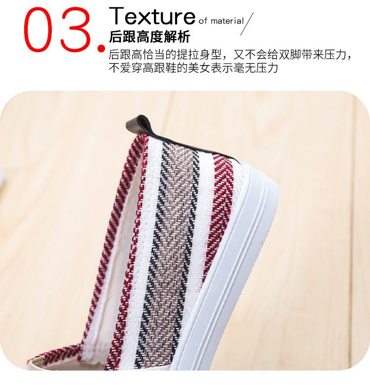 Product Introduction of Cloth shoes women's 2024 summer fashion shallow mouth women's shoes soft sole one pedal fisherman shoes casual Thomas canvas shoes women Footwear Walking Shoes Girl Slipon Comfort Parent Bedroom Tactical Bridal 7