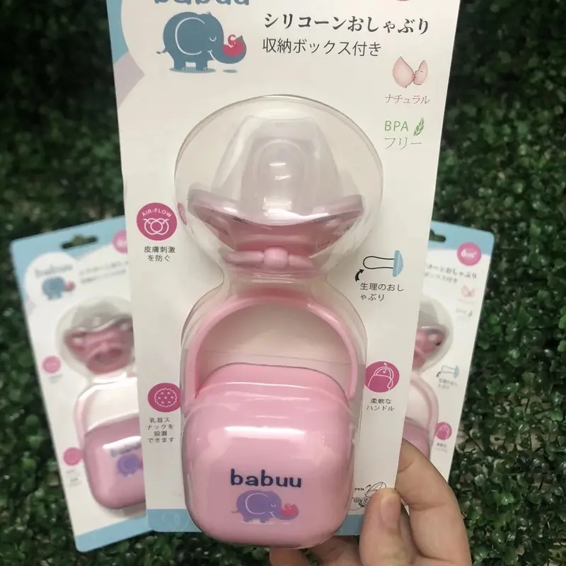 ￼Ty giả, ty ngậm kèm hộp cho bé 3