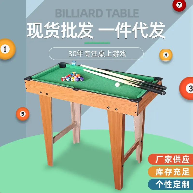 โต๊ะพูลพร้อมอุปกรณ์ โต๊ะพูล โต๊ะพูลเล็ก โต๊ะสนุ๊กเกอร์ Pool Table with Equipment
