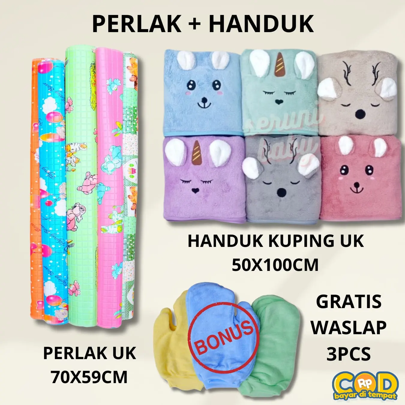 PAKET HEMAT - PERLAK BAYI + HANDUK BAYI BAHAN MIKROFIBER FREE WASLAP 3PCS Perlengkapan Bayi Brojol