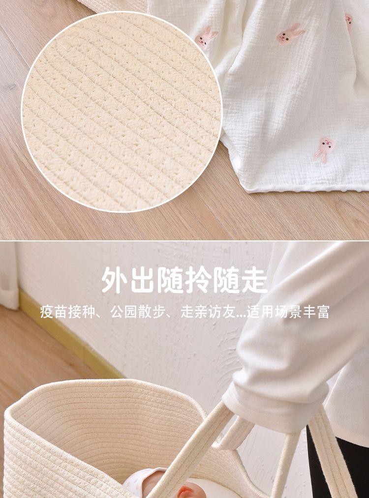 Product Introduction of Buaian Mudah Alih Bayi, Gaya Korea INS, Mudah Alih, Sesuai untuk Keluar dan Kereta, Katil Bayi, Baru Lahir, Bakul Berkait Buatan Tangan 2