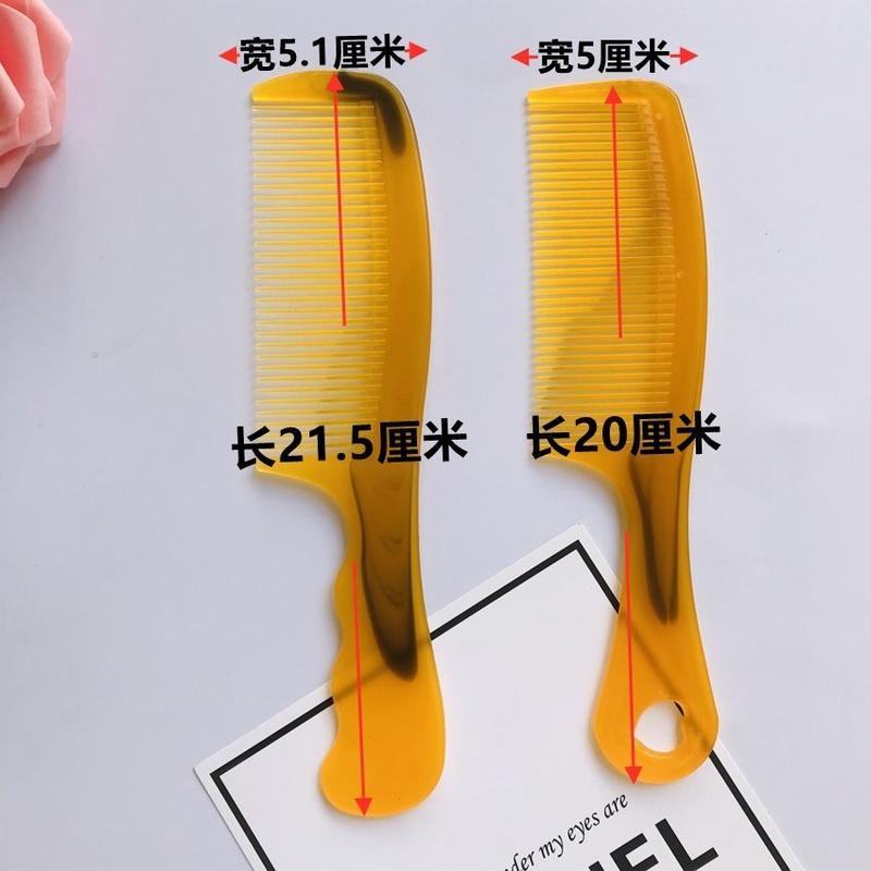 Product Introduction of 10 pieces of nylon comb with free shipping, unbreakable, thickened plastic household comb, professional hairdressing comb set, hairdressing comb 18