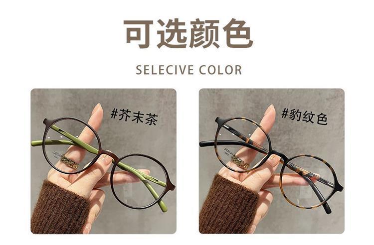 Product Introduction of Myopia Glasses Women's Small Frame Makes Face Look Smaller and Slim with Degrees New Vintage round Frame Plain High-Grade Super Light 3